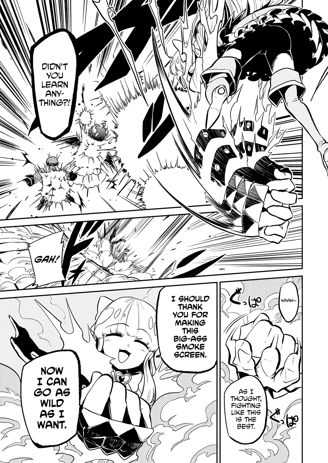 Page 206