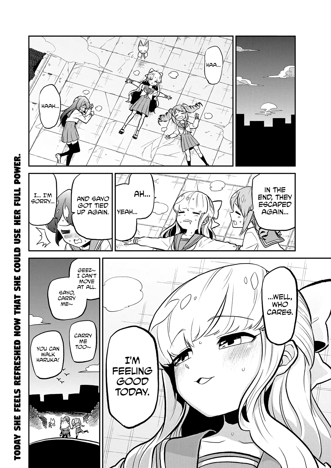 Page 211