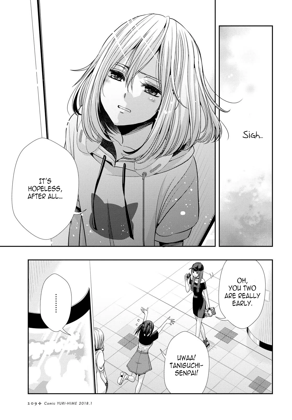 Page 1186
