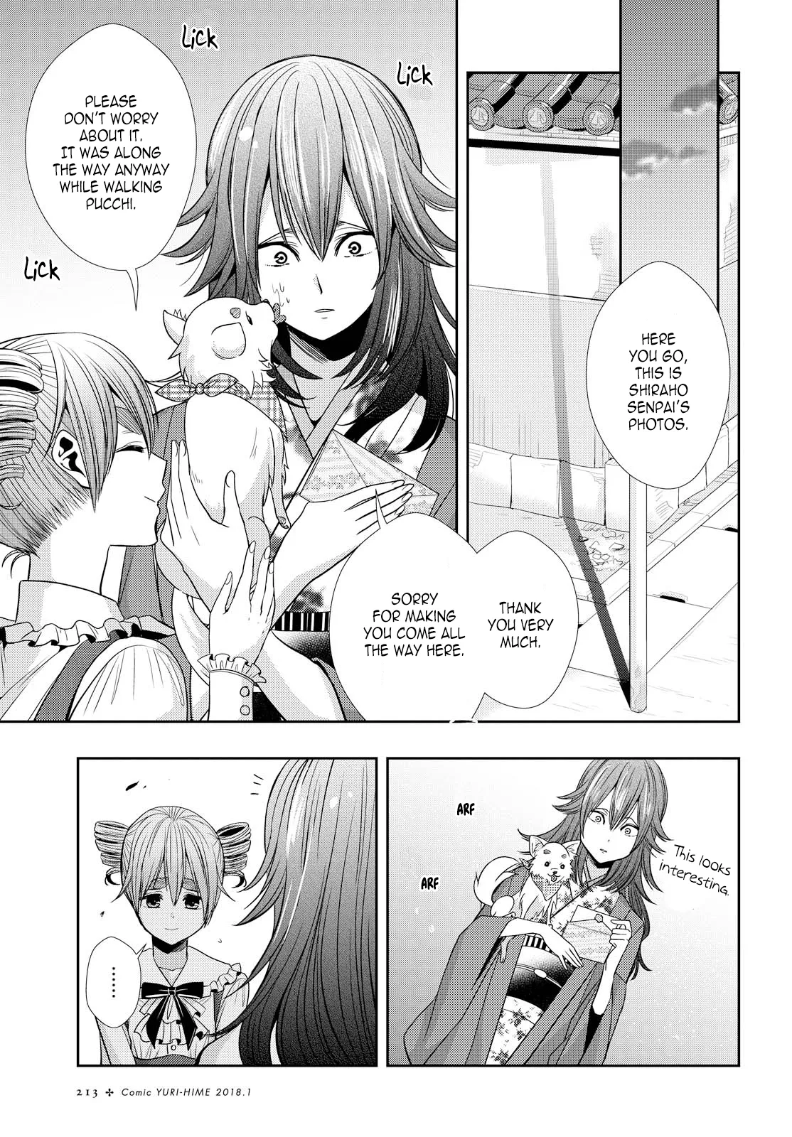 Page 1190