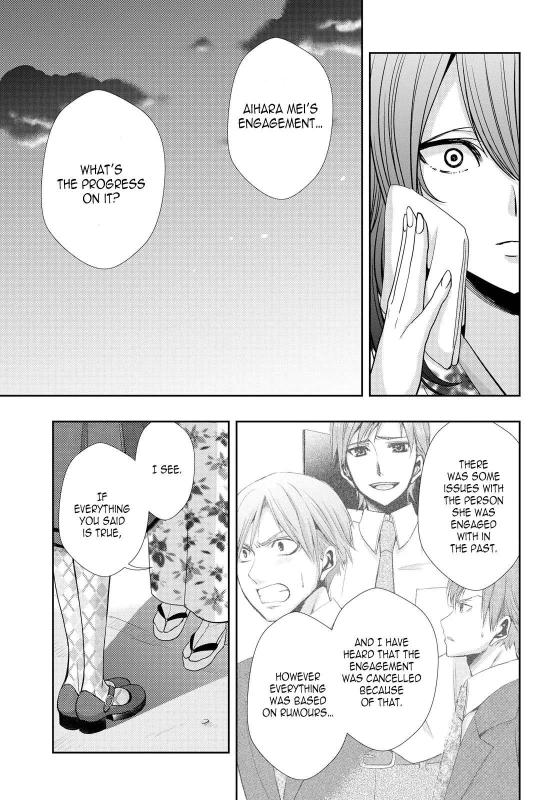 Page 1192