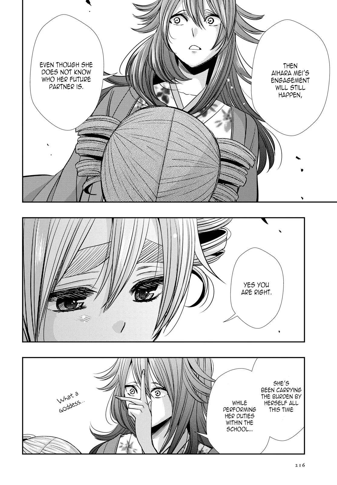 Page 1193