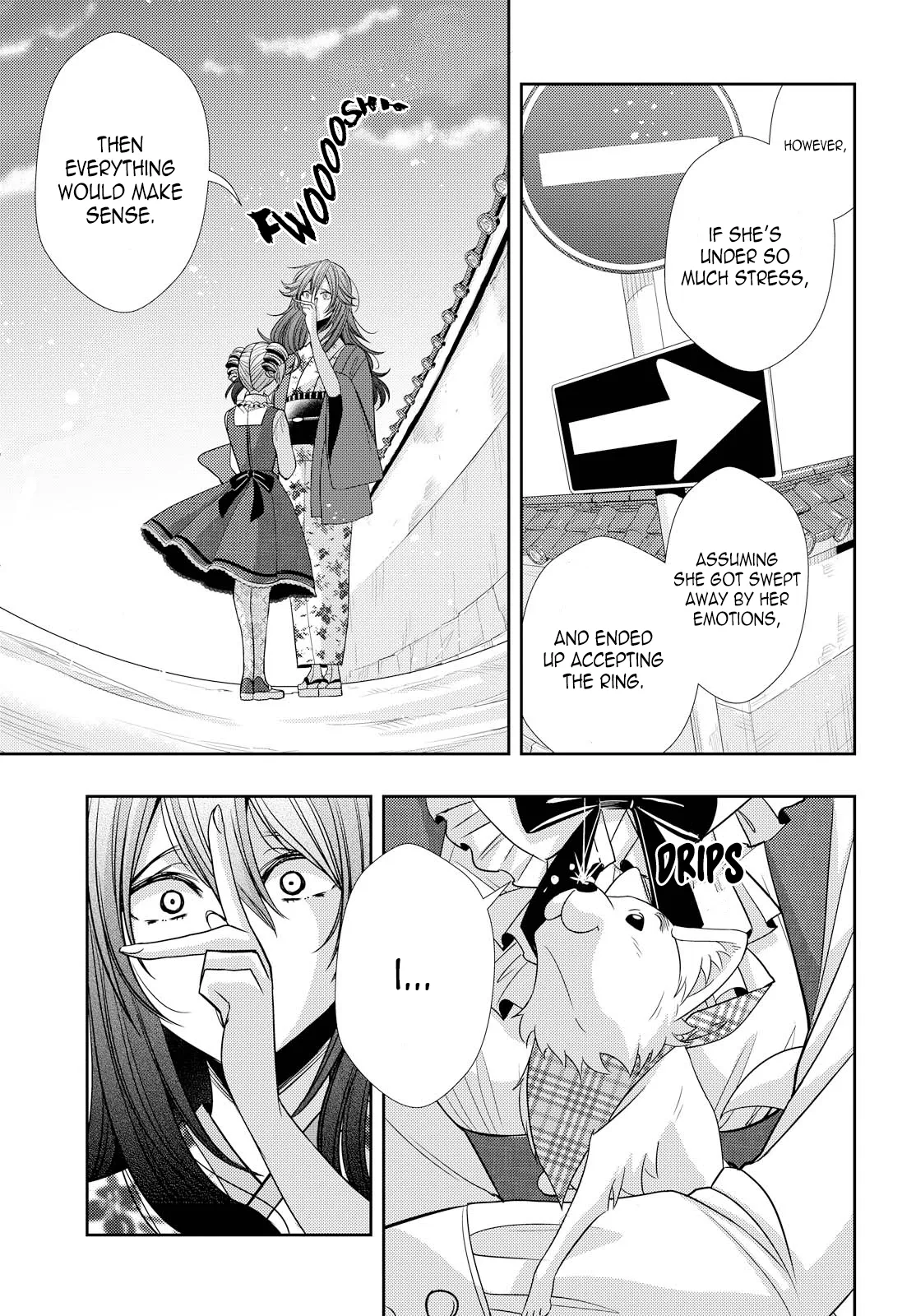 Page 1194