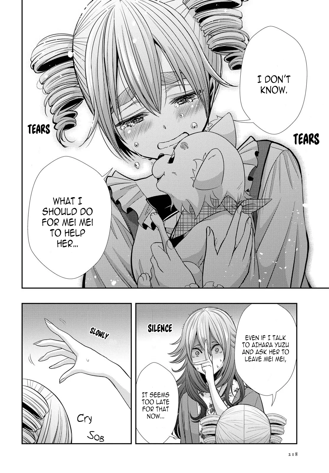Page 1195