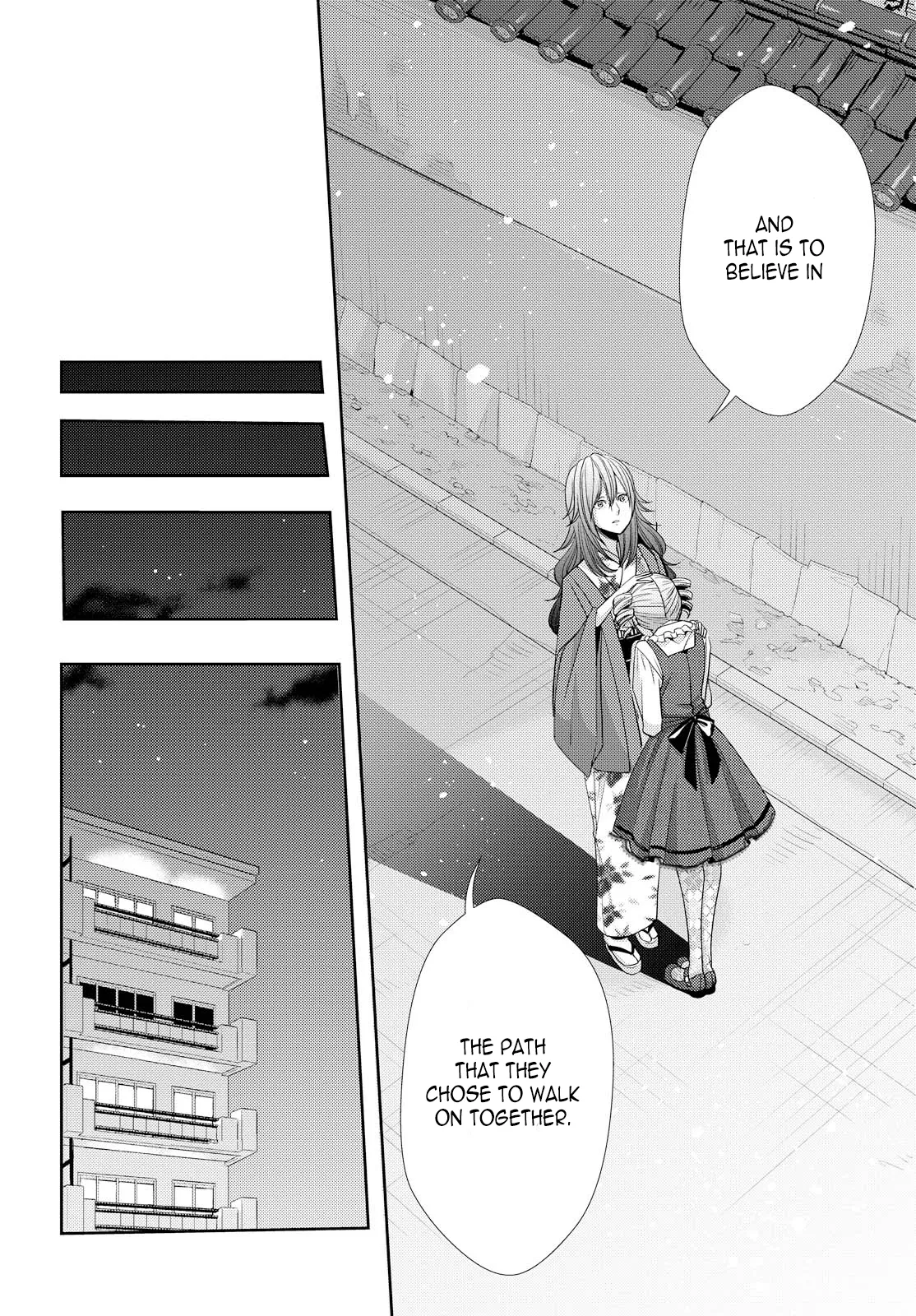 Page 1197