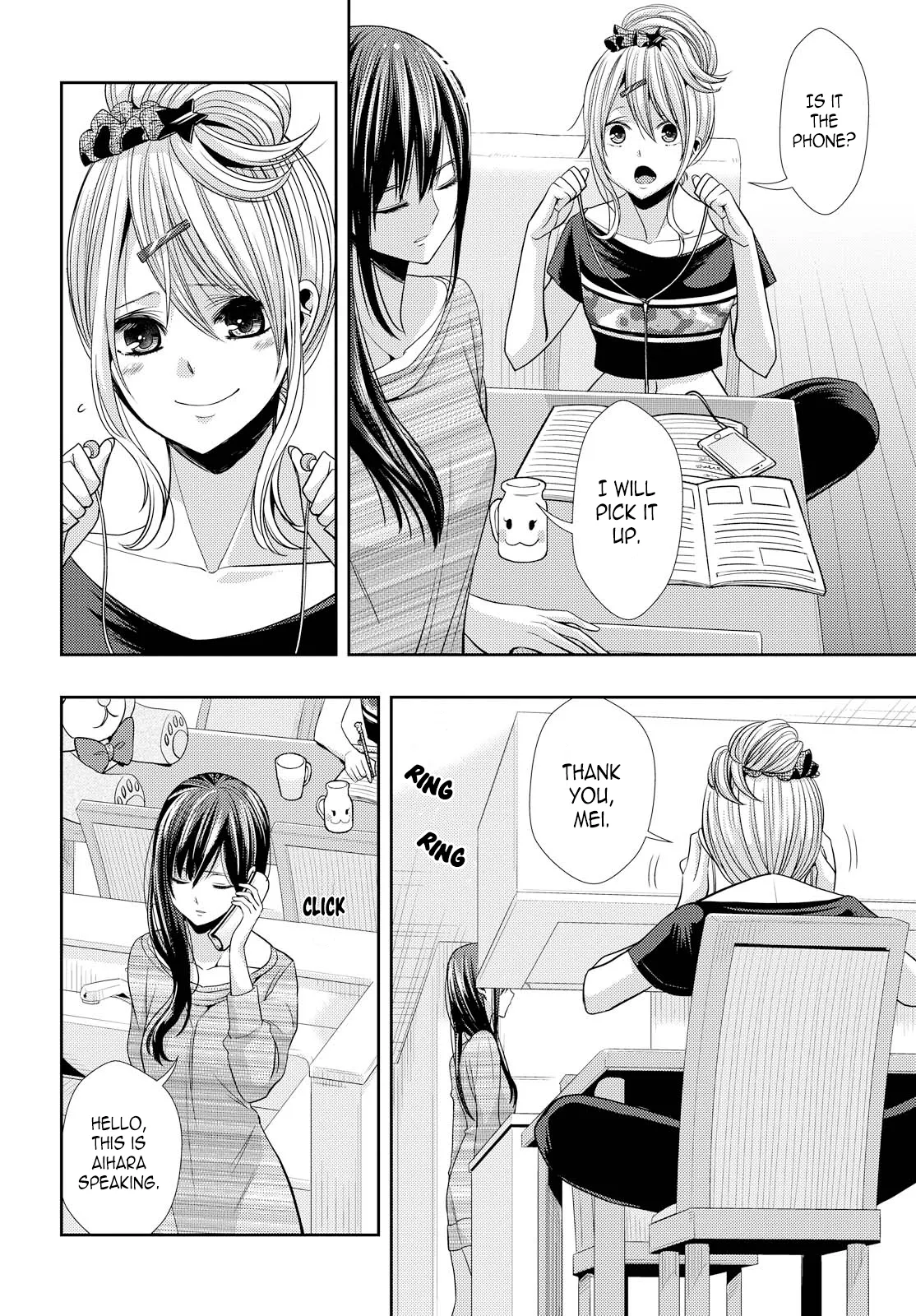 Page 1199