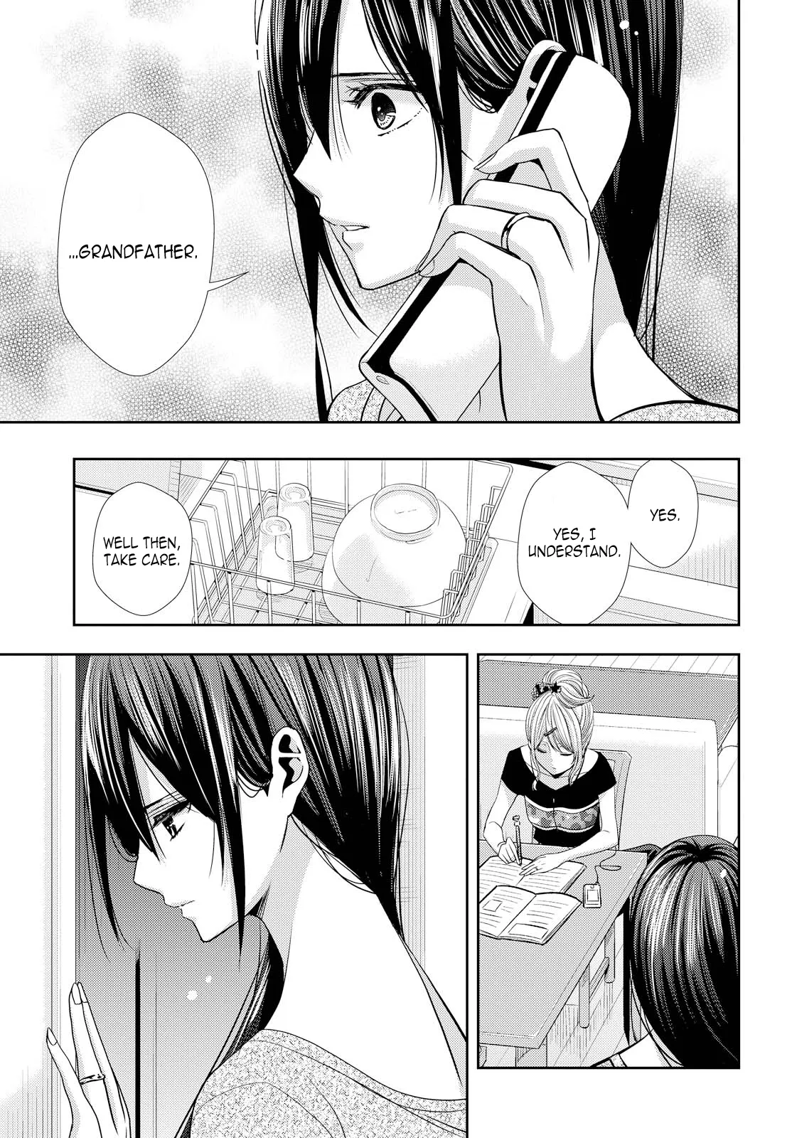 Page 1200
