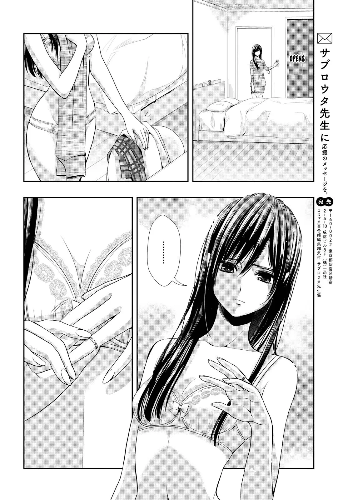 Page 1201