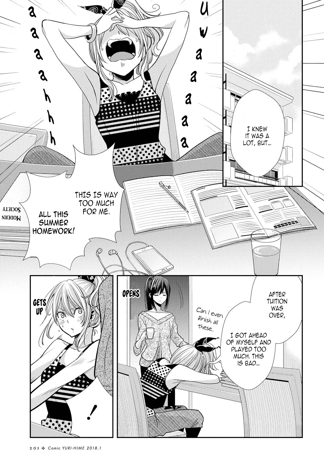 Page 1178