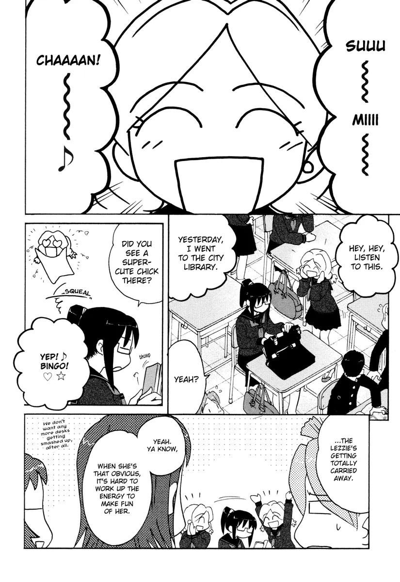 Page 581