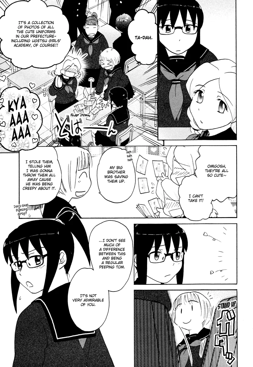Page 590