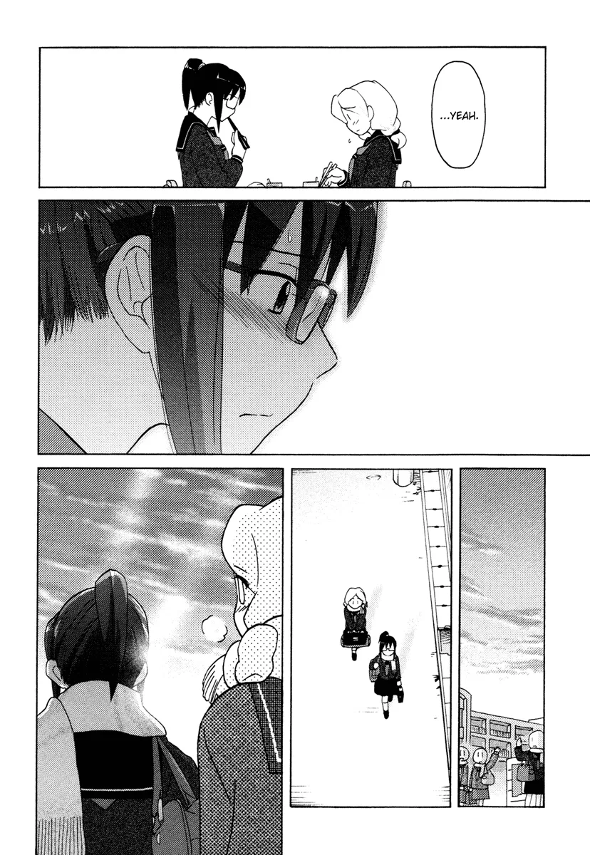 Page 593