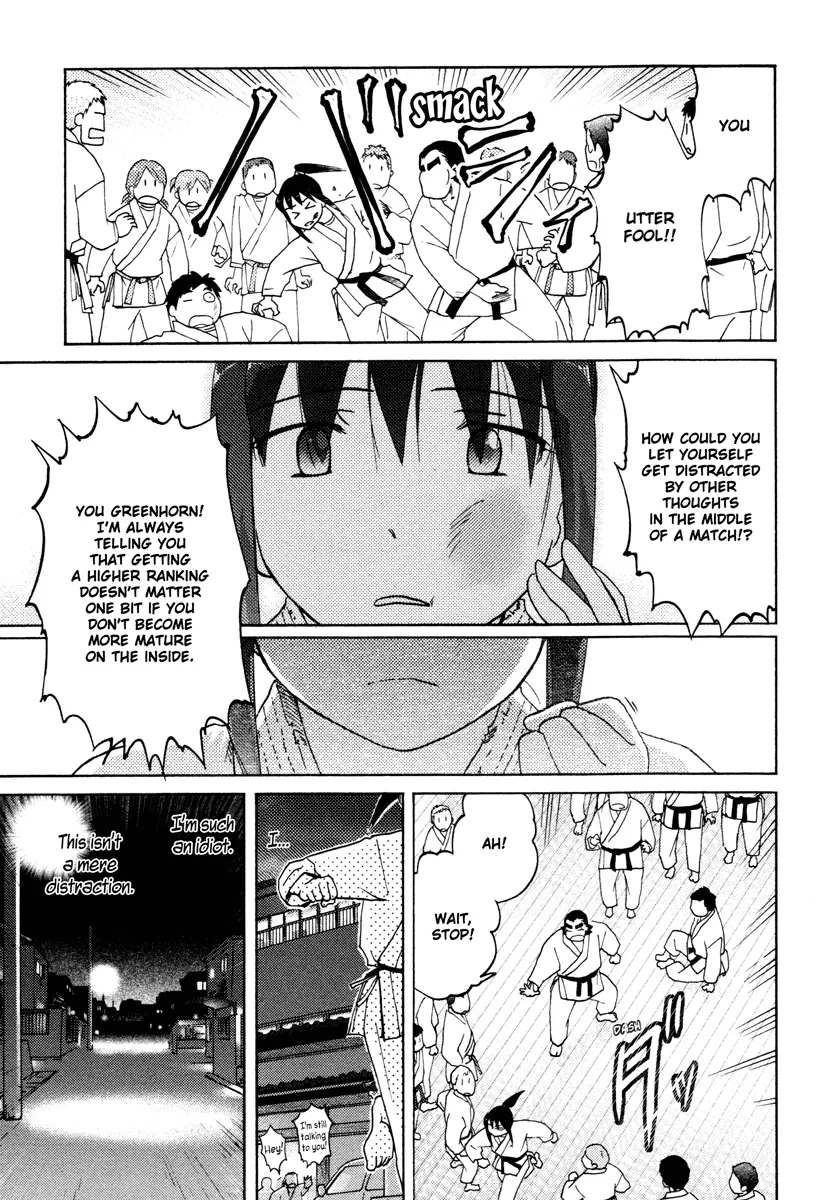 Page 598