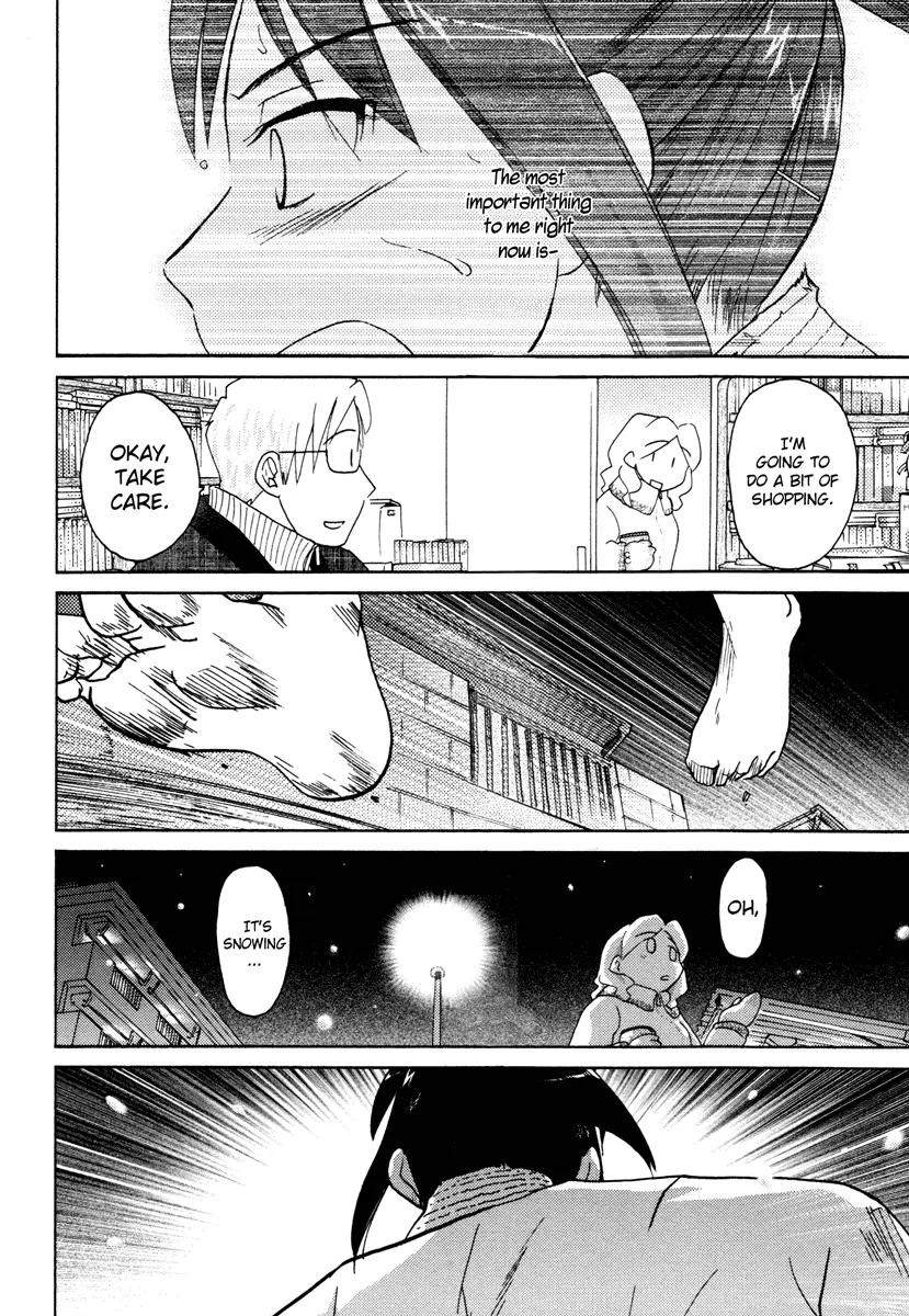 Page 599