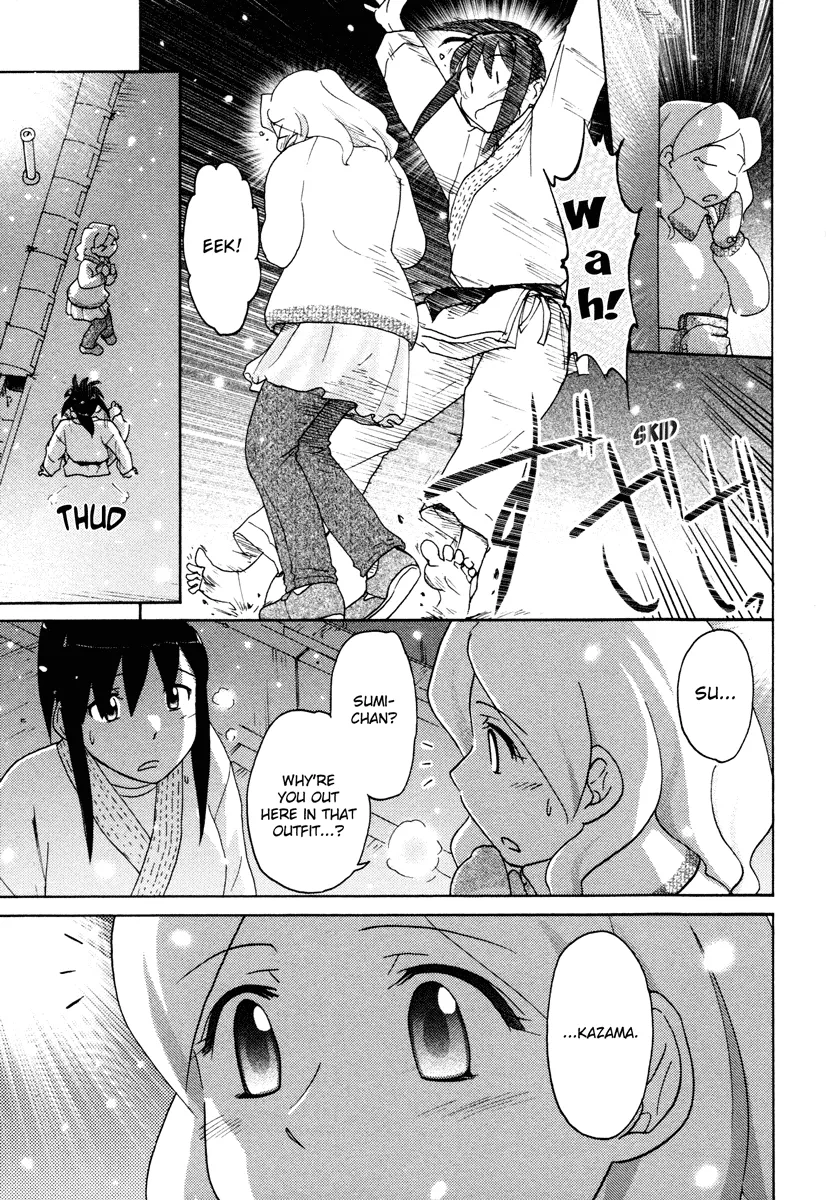 Page 600