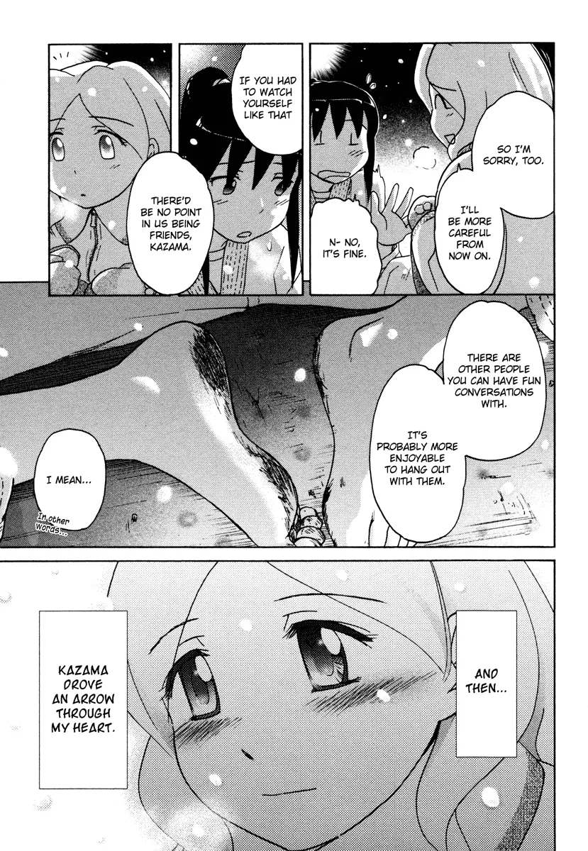 Page 602