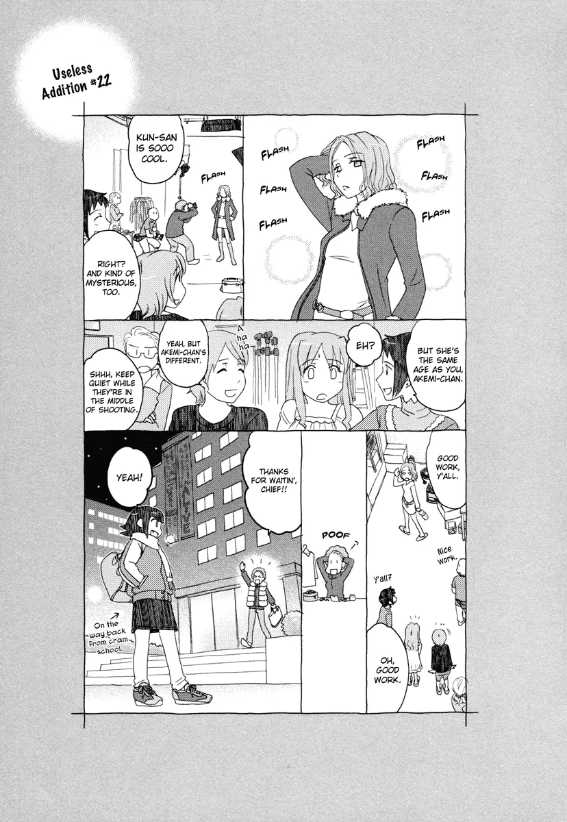Page 606