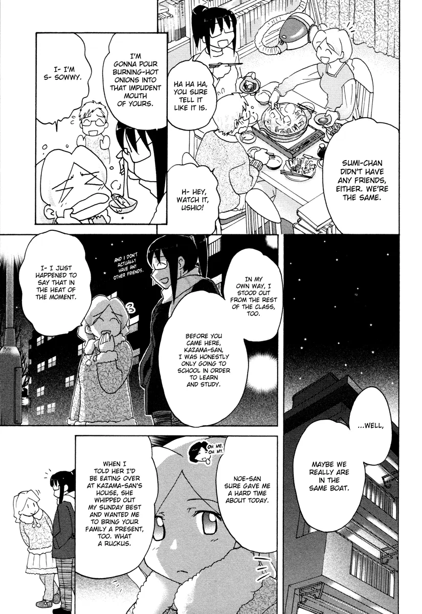 Page 584