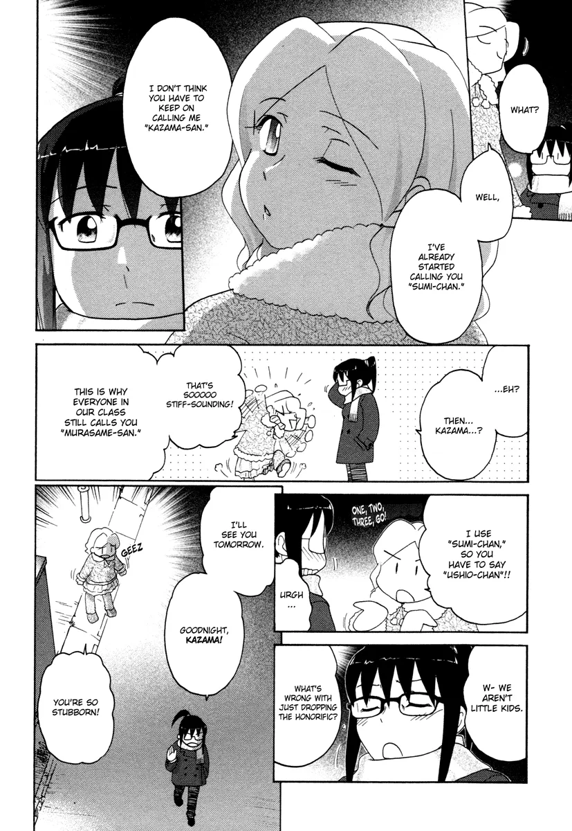 Page 585