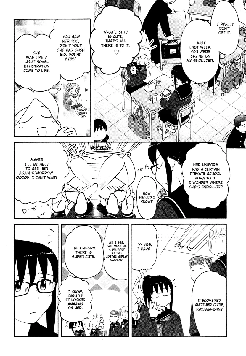 Page 587