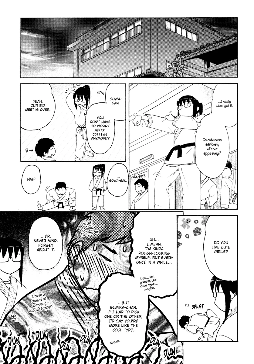 Page 588