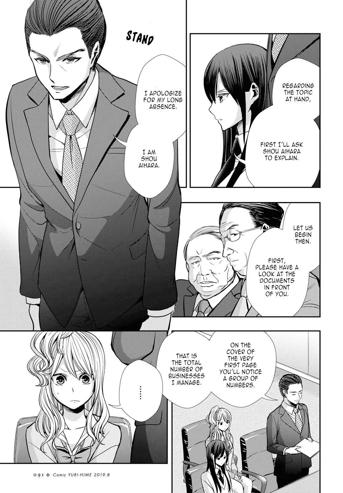 Page 1576