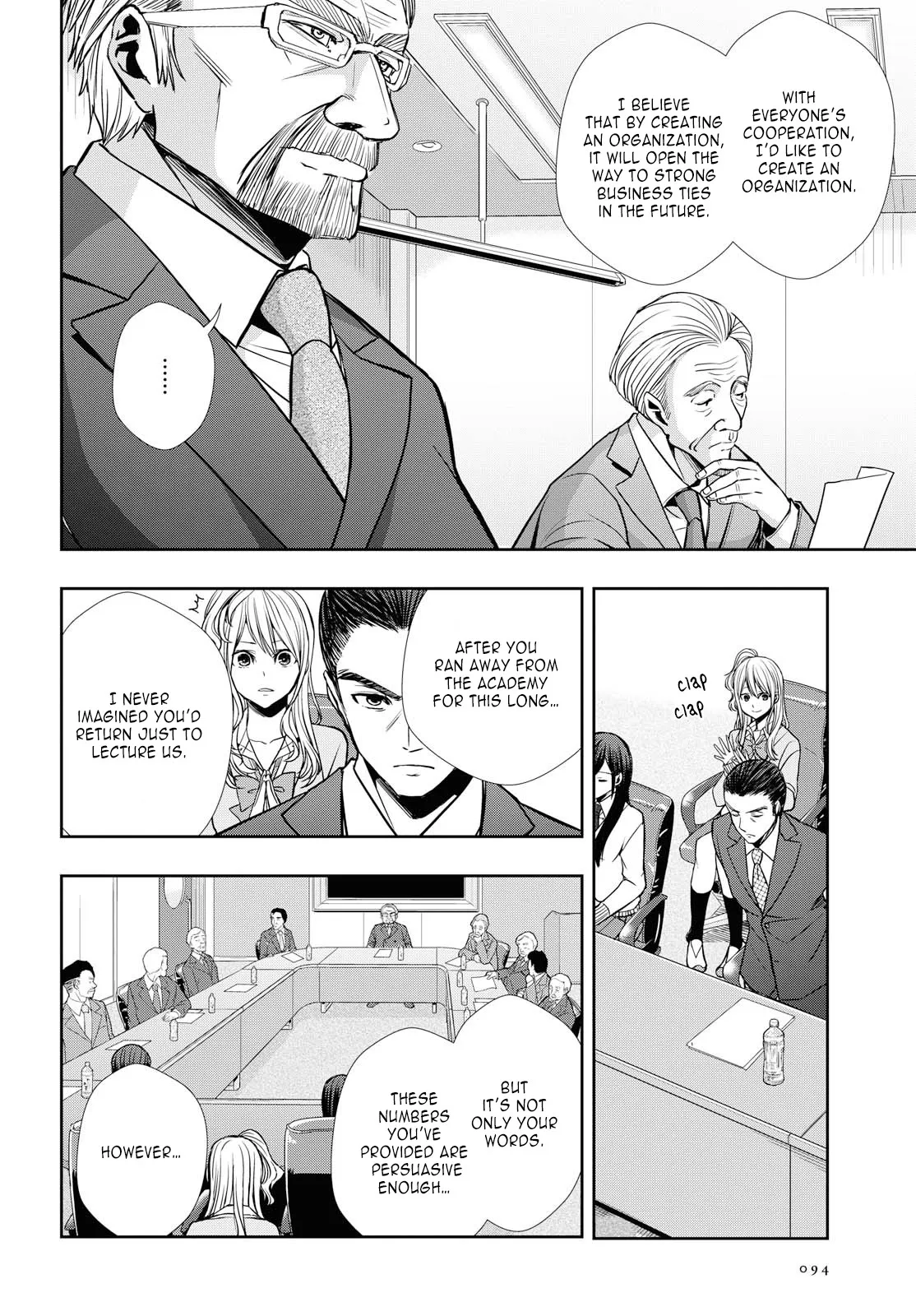 Page 1579