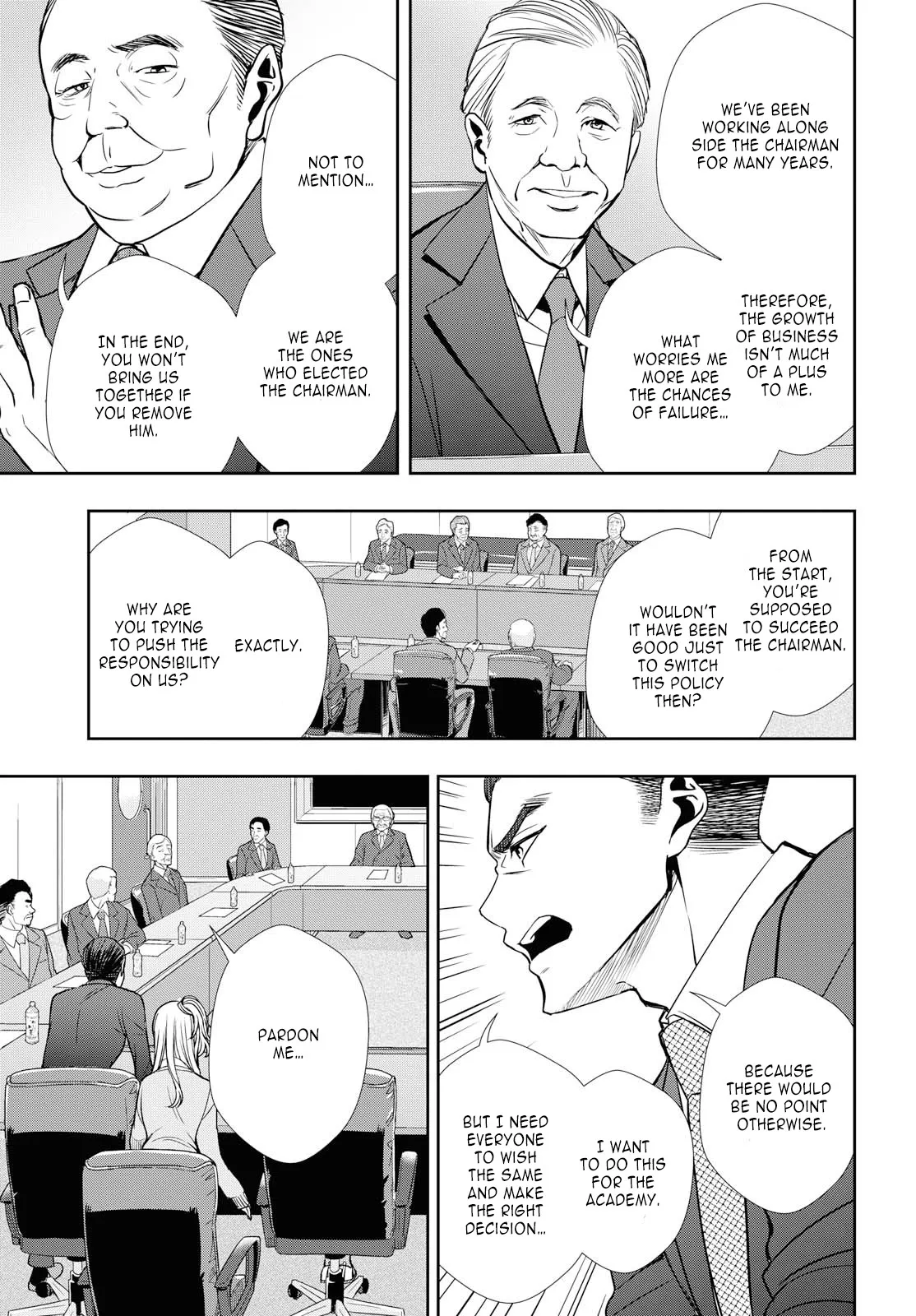 Page 1580