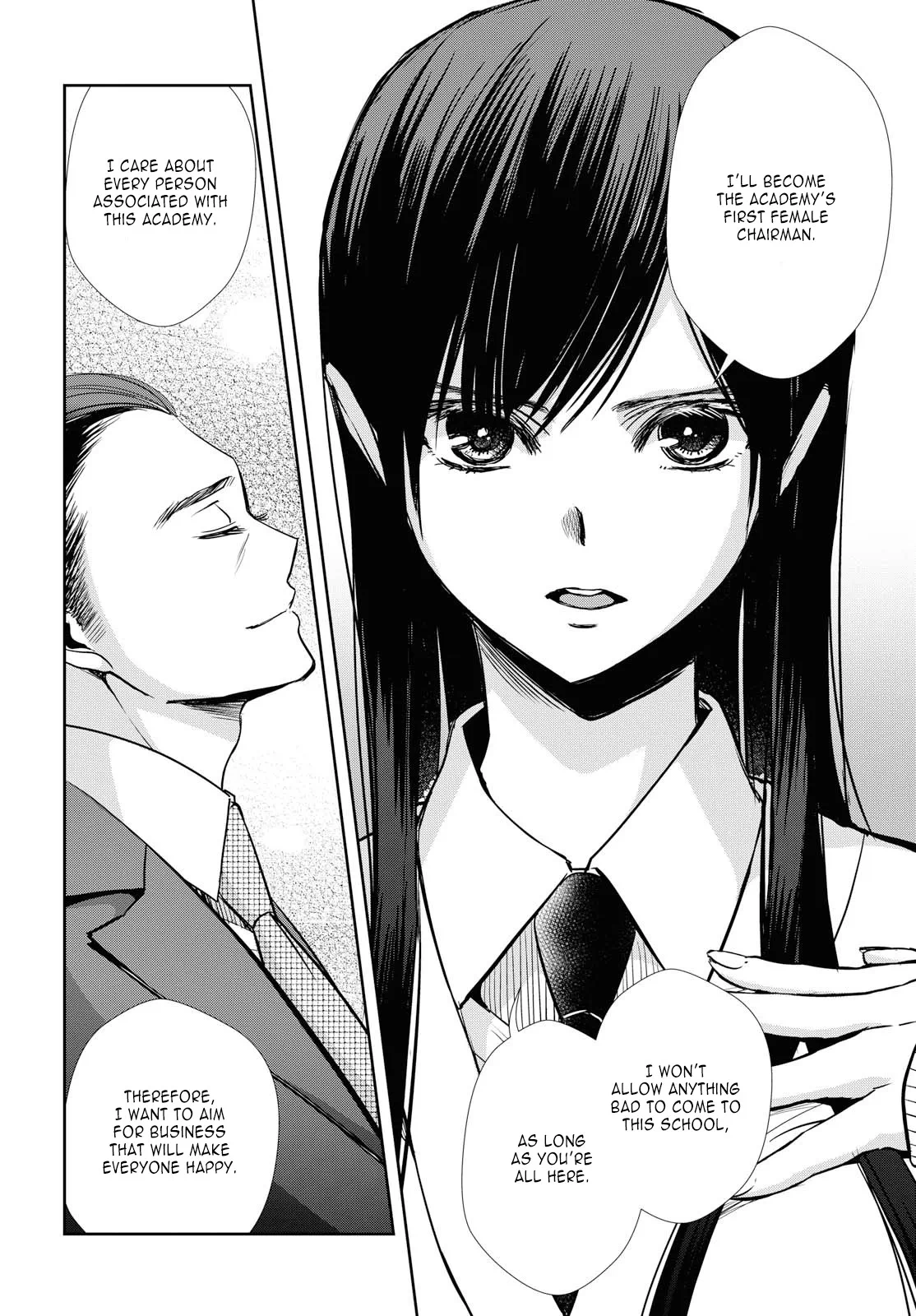 Page 1583