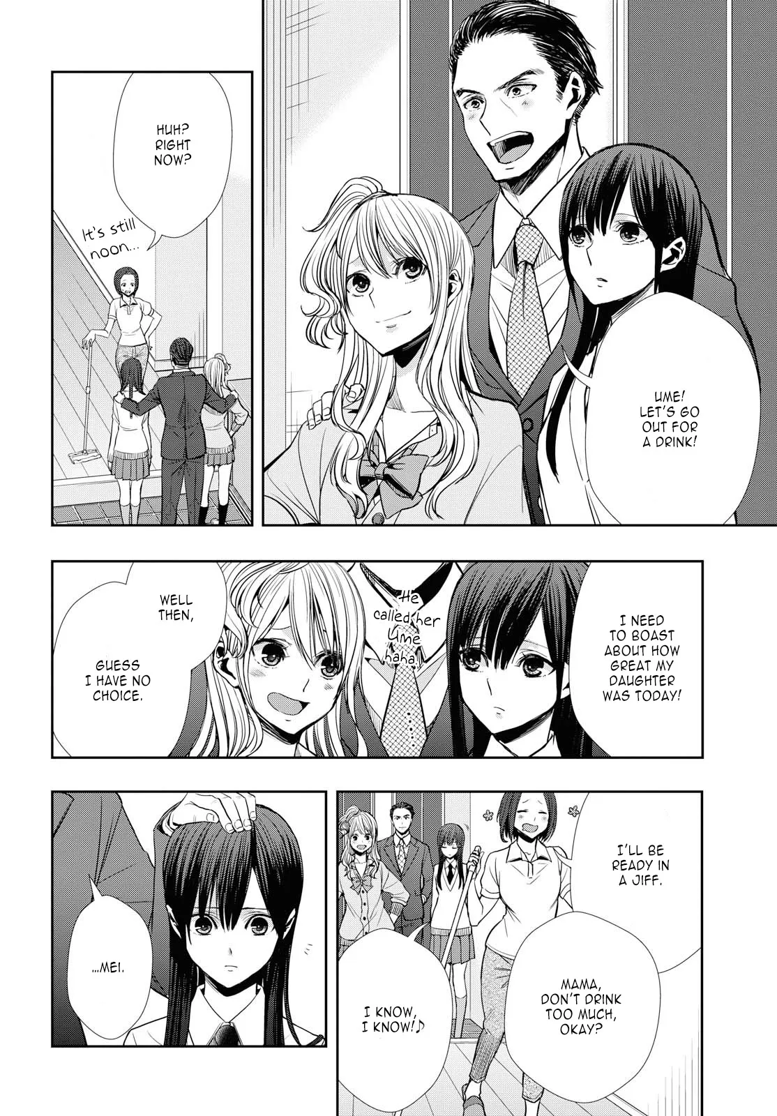 Page 1586