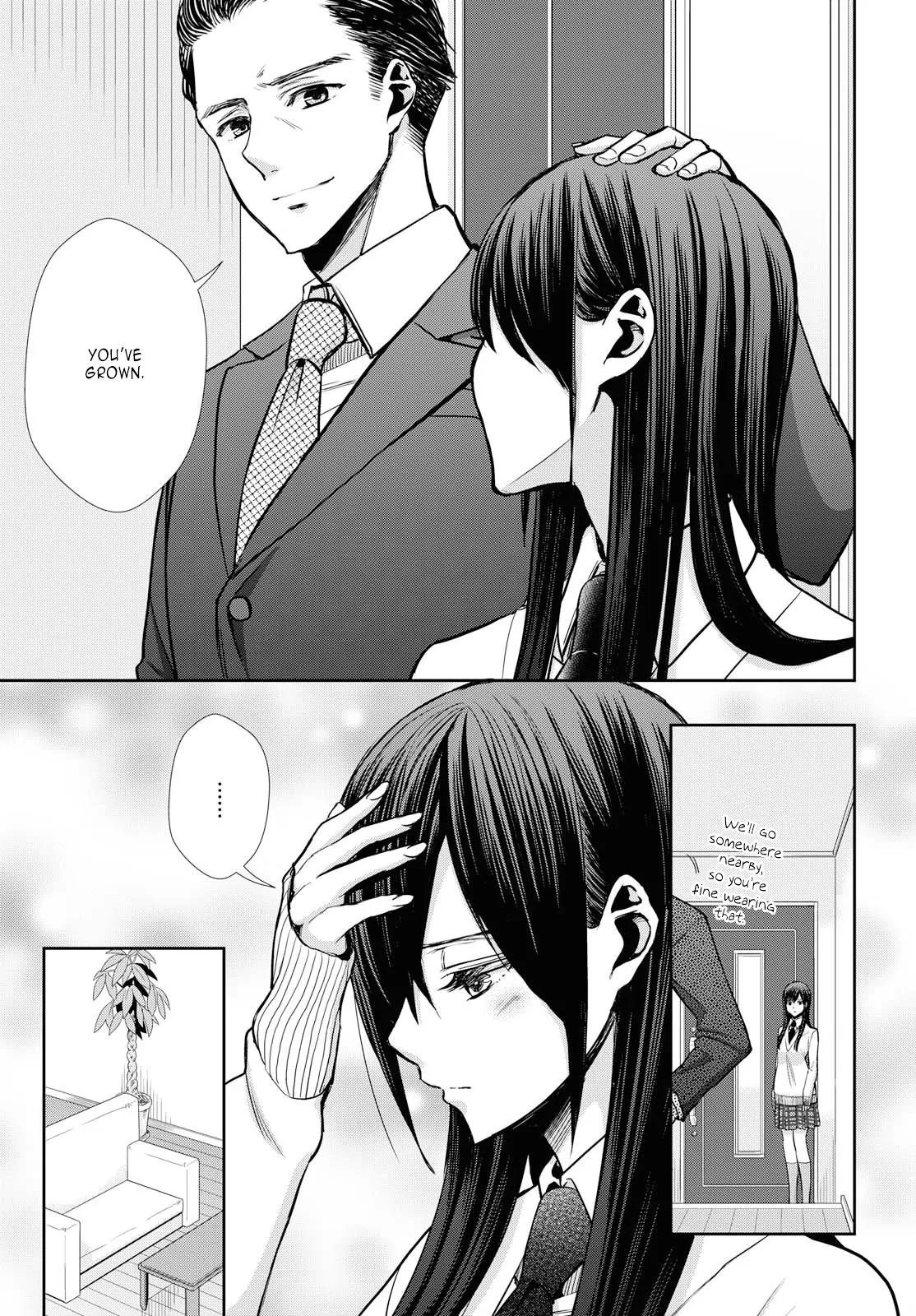 Page 1587