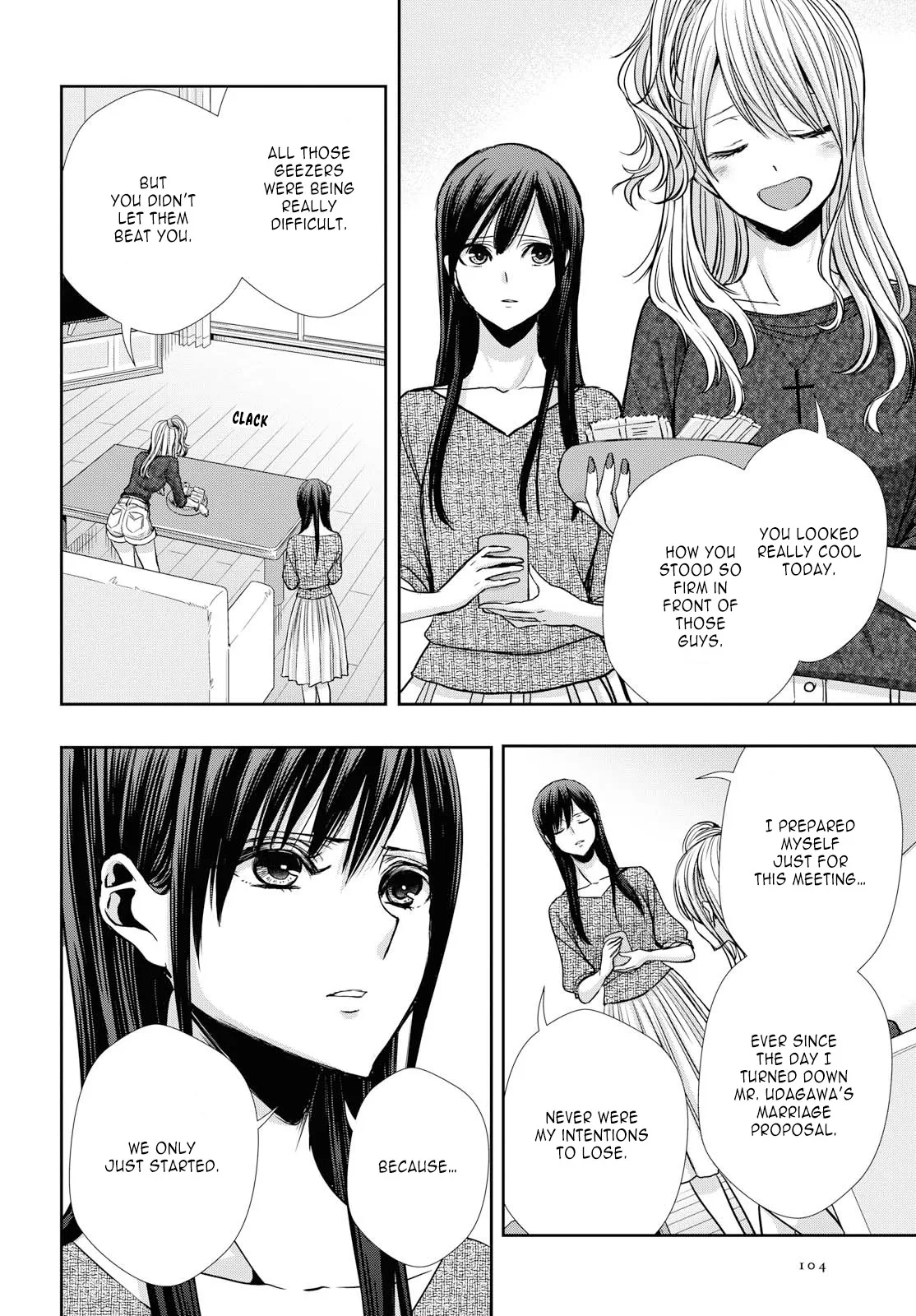 Page 1588