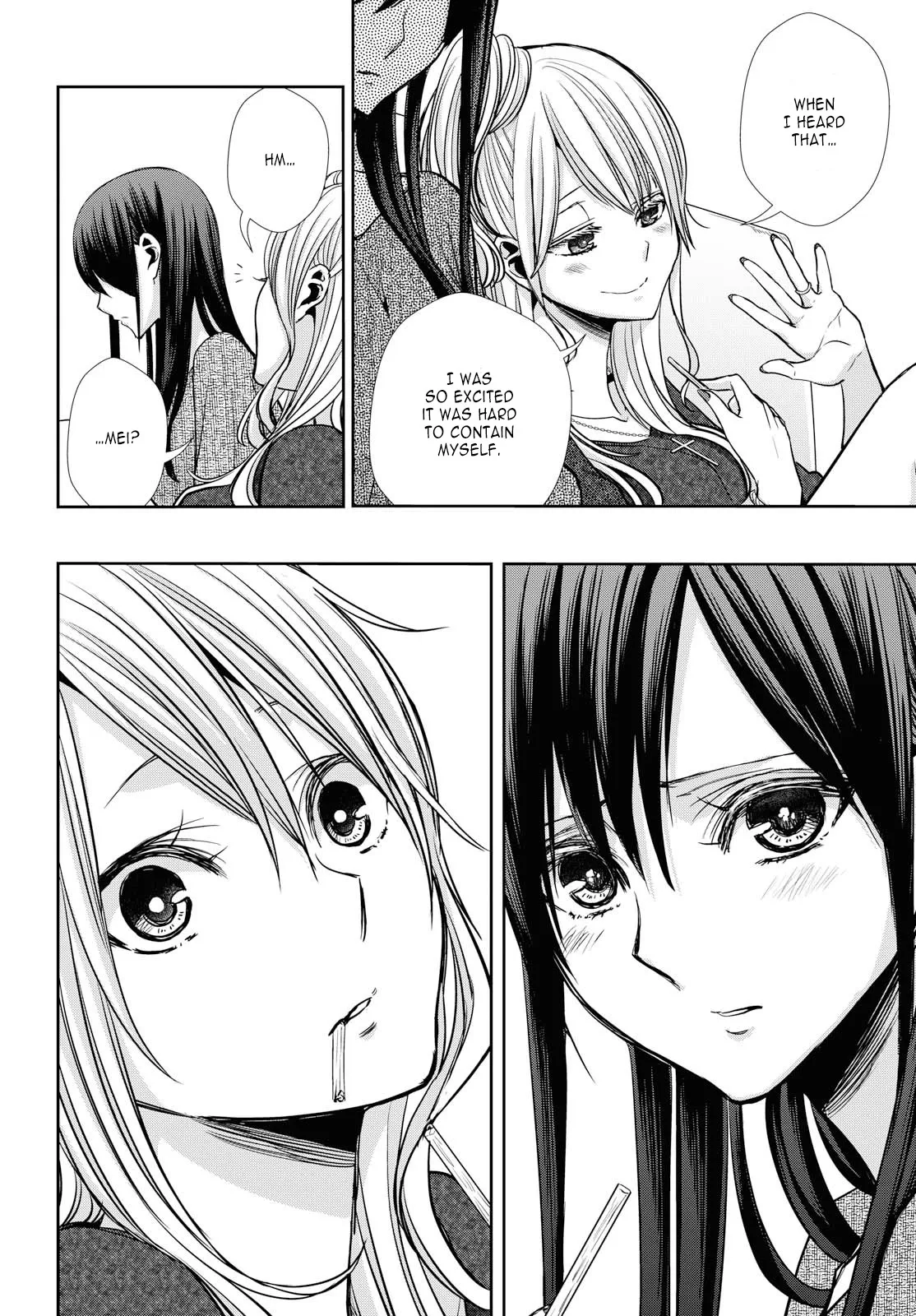 Page 1591