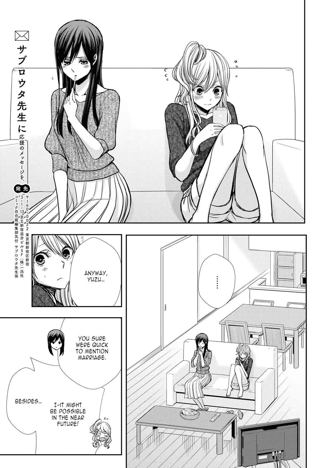 Page 1592