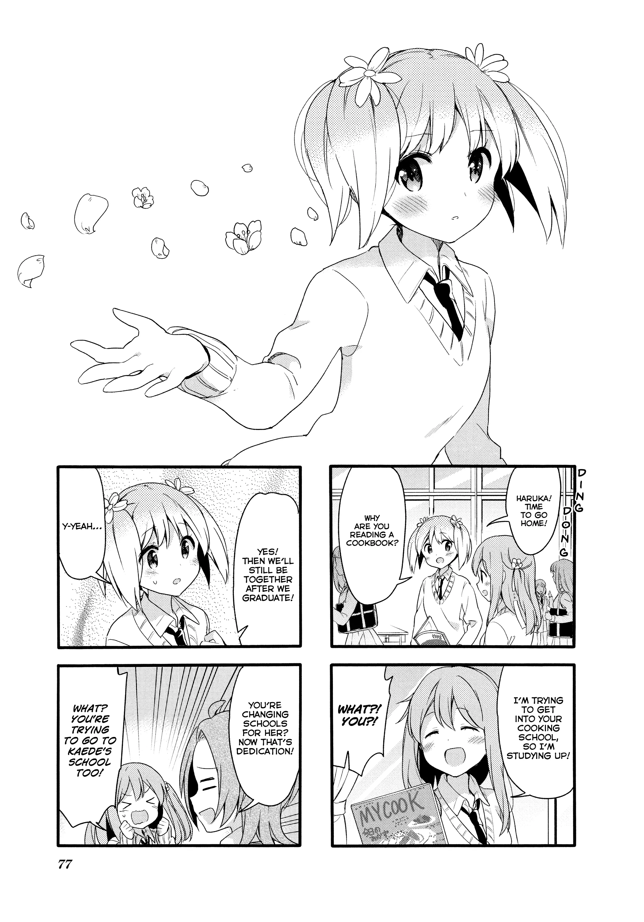 Page 1079
