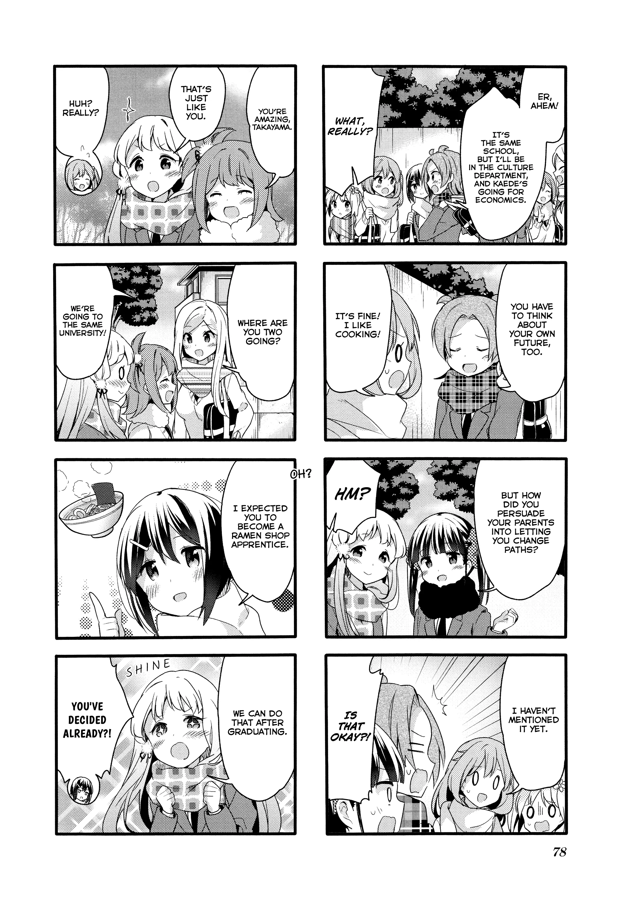 Page 1080