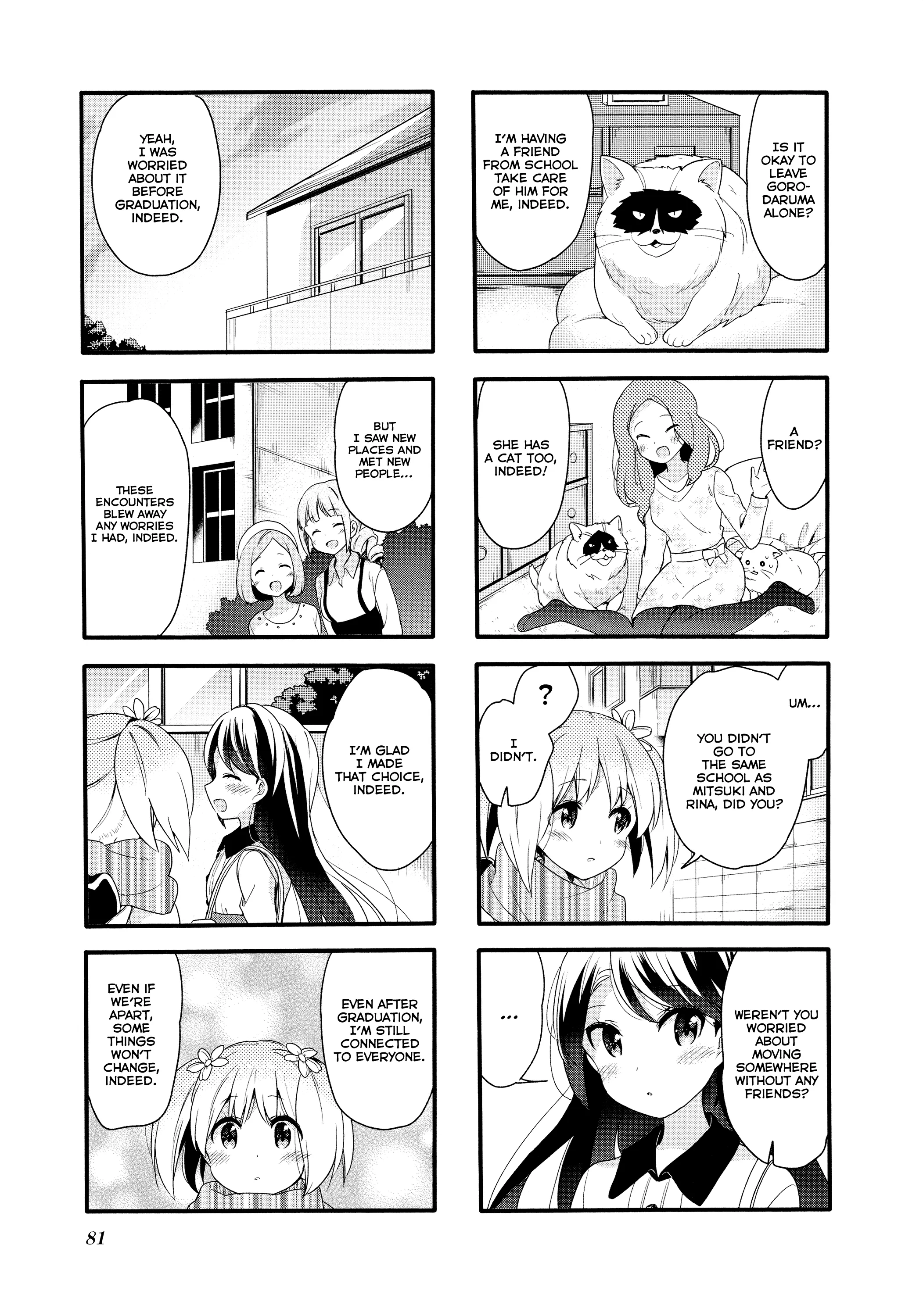 Page 1083