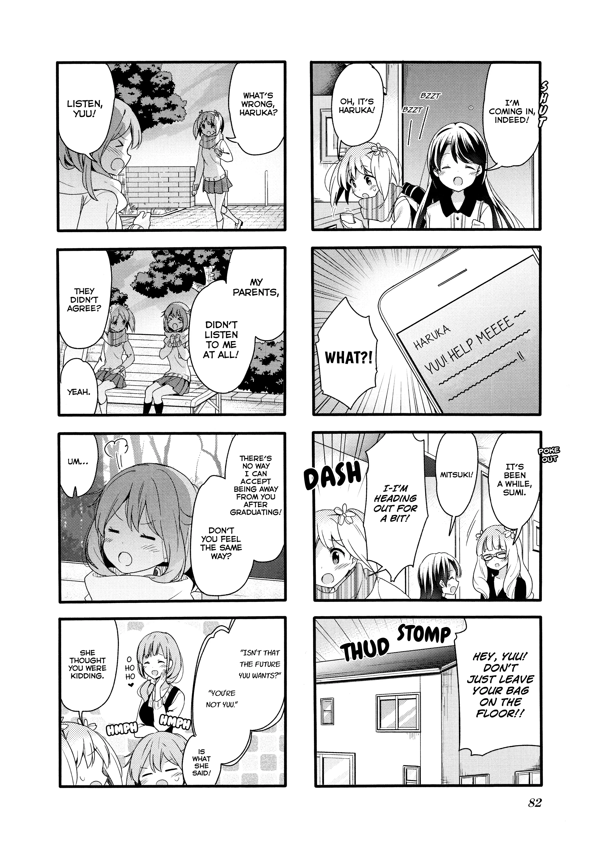 Page 1084