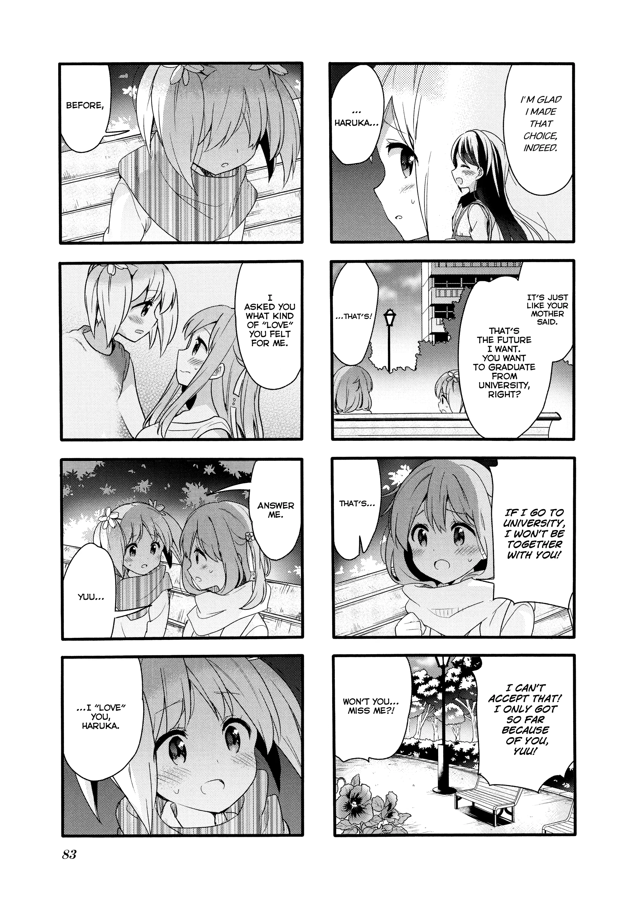 Page 1085