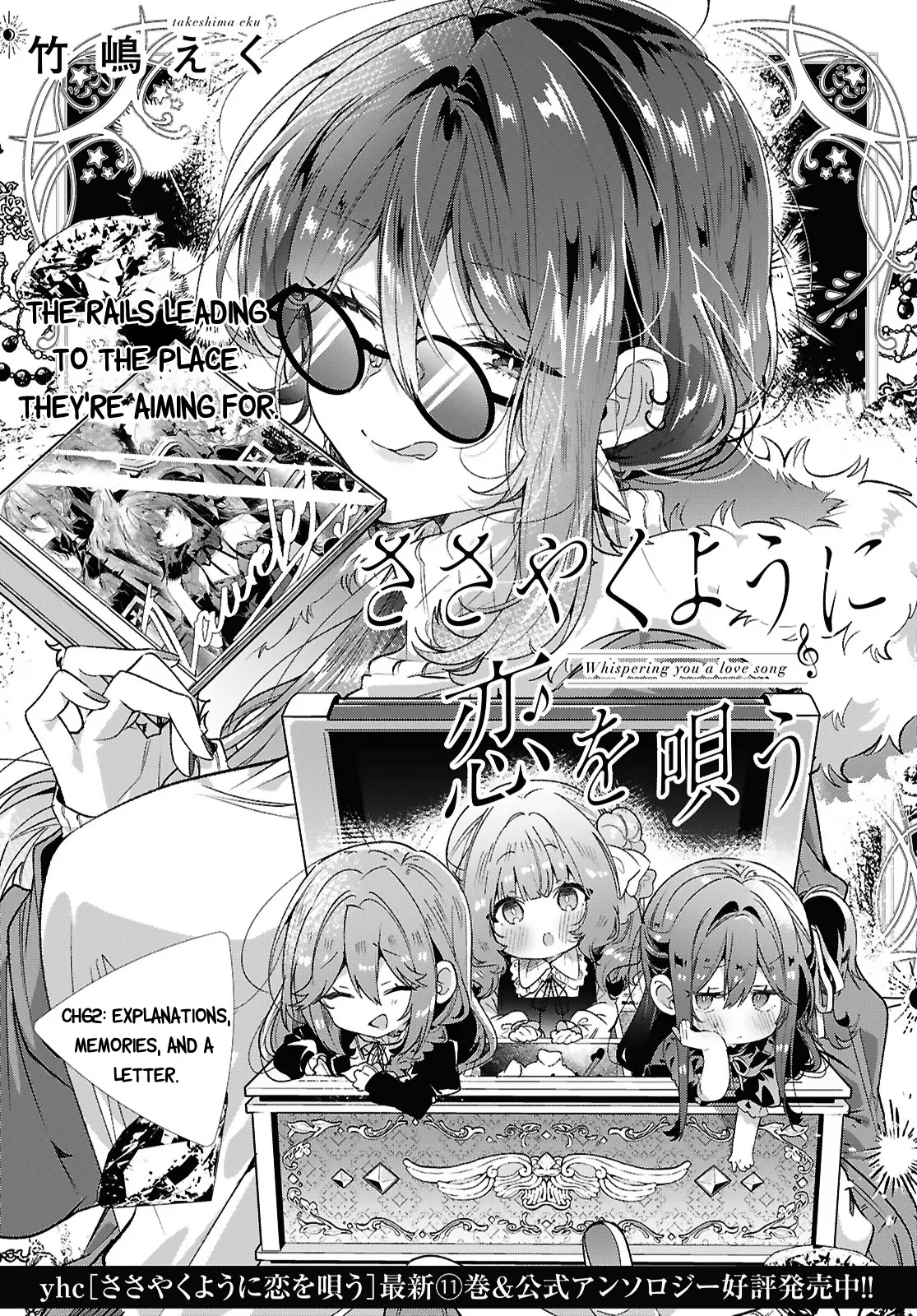 Page 1847