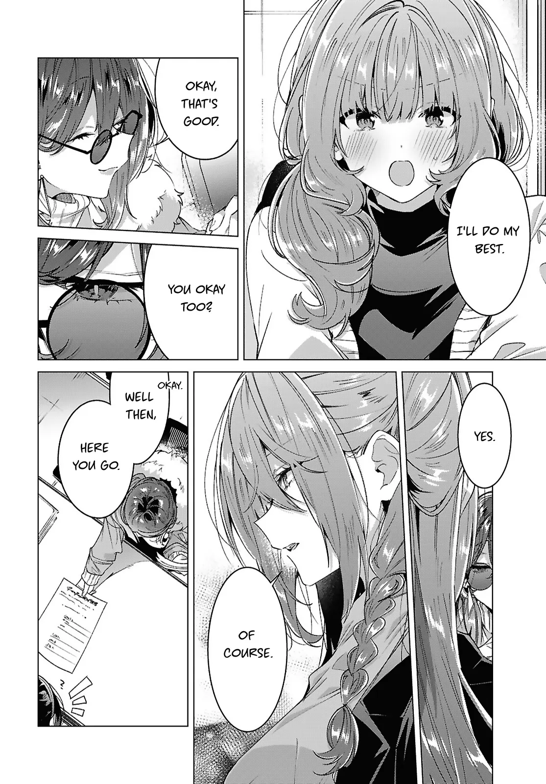 Page 1858