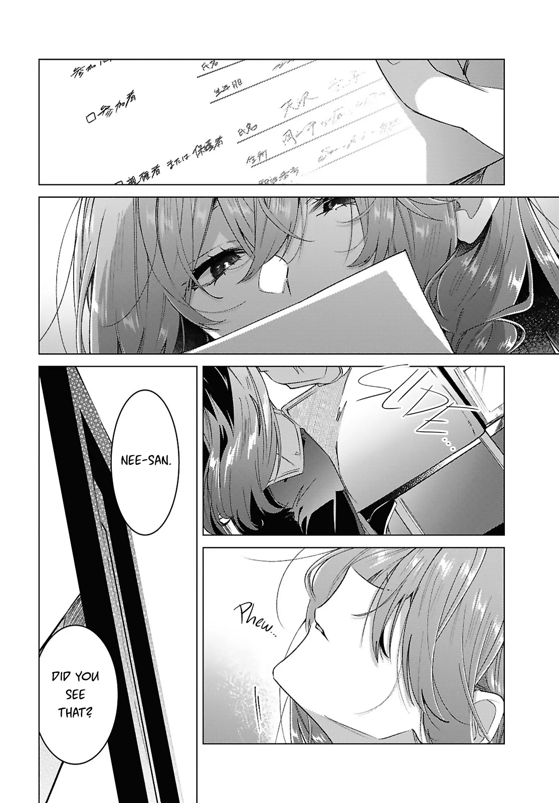 Page 1864