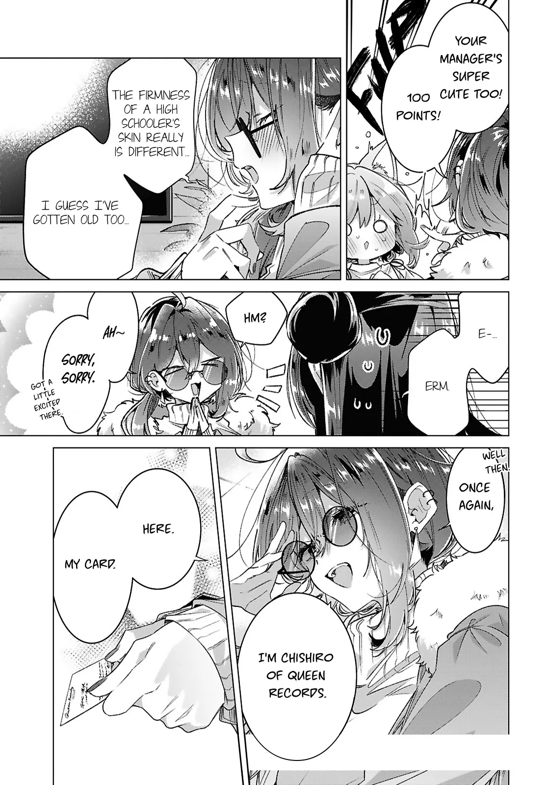 Page 1849