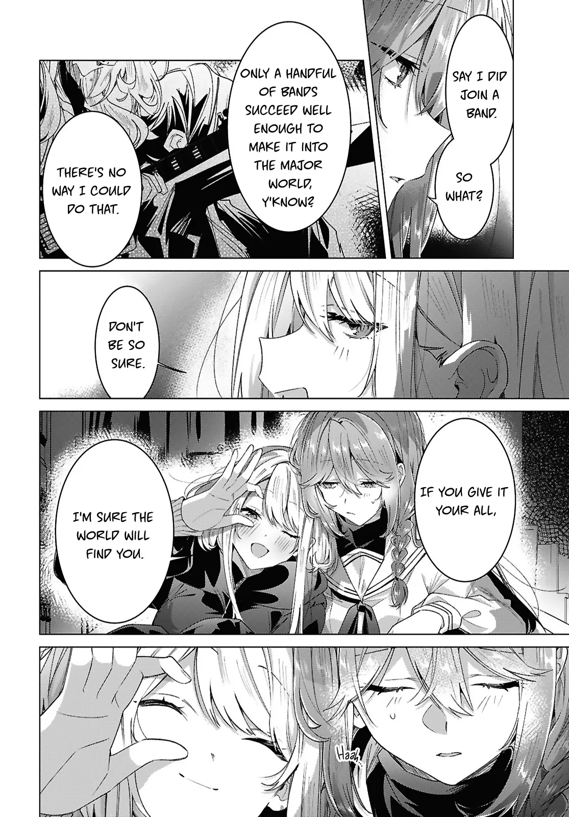 Page 1882