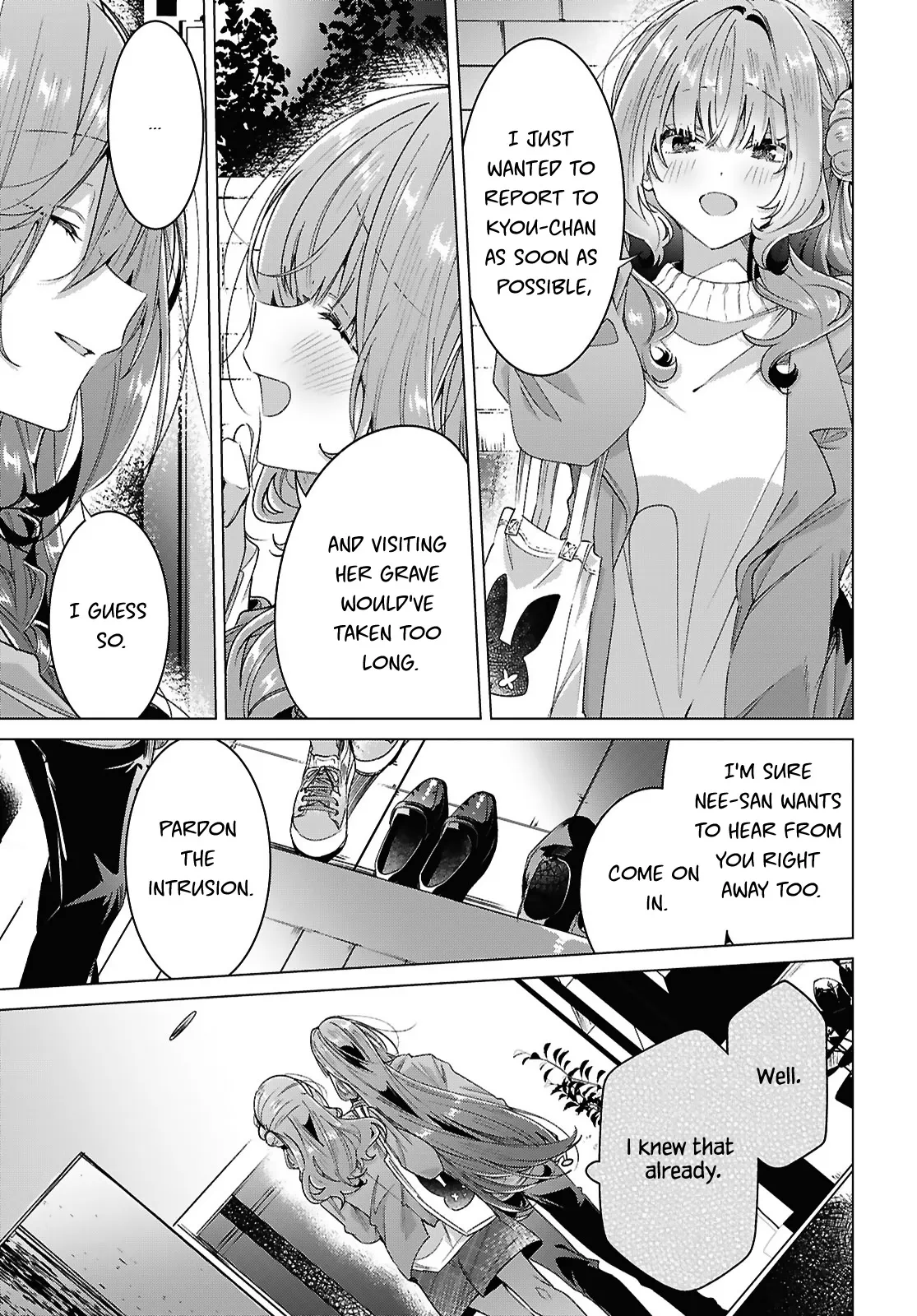 Page 1887