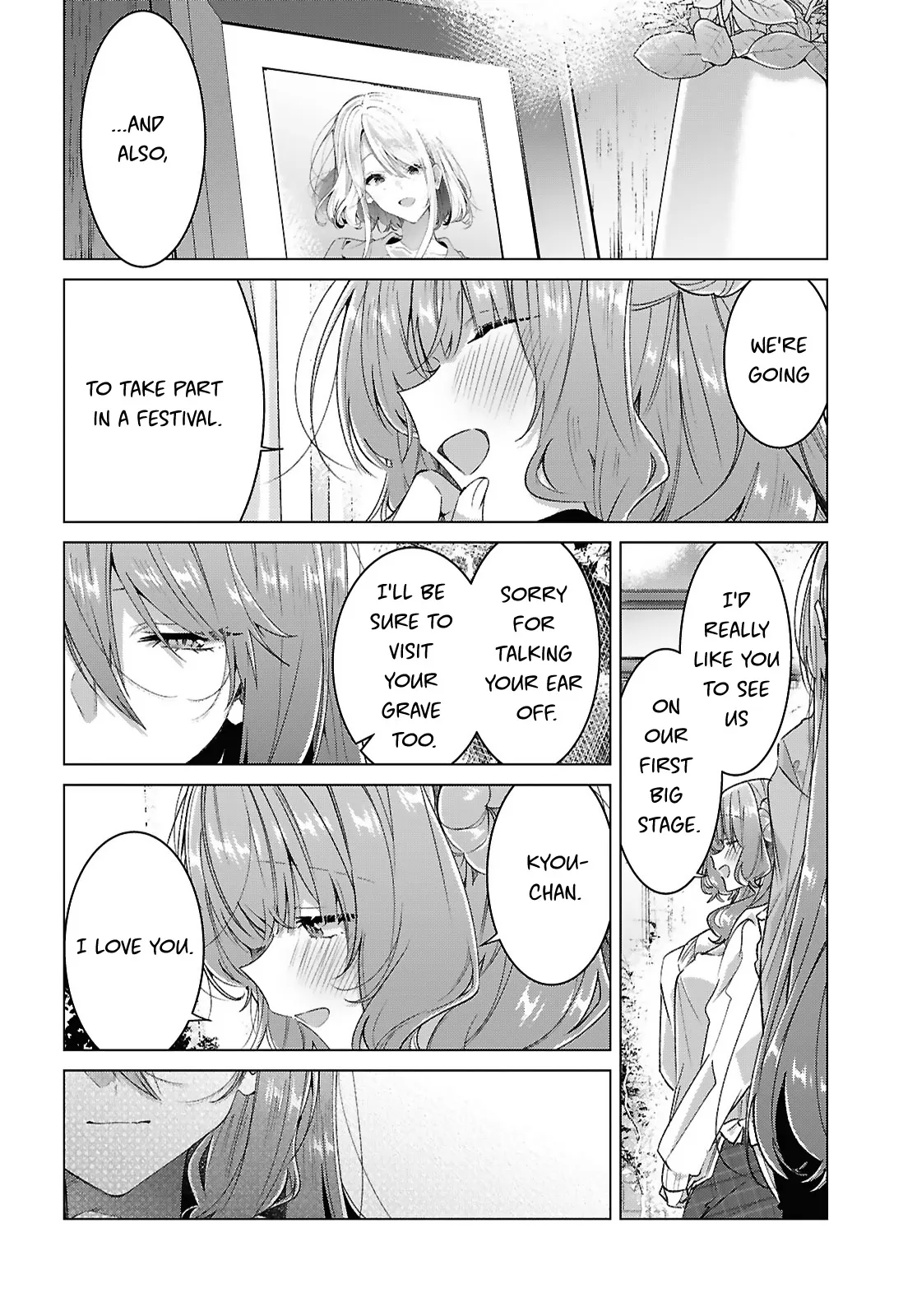 Page 1888
