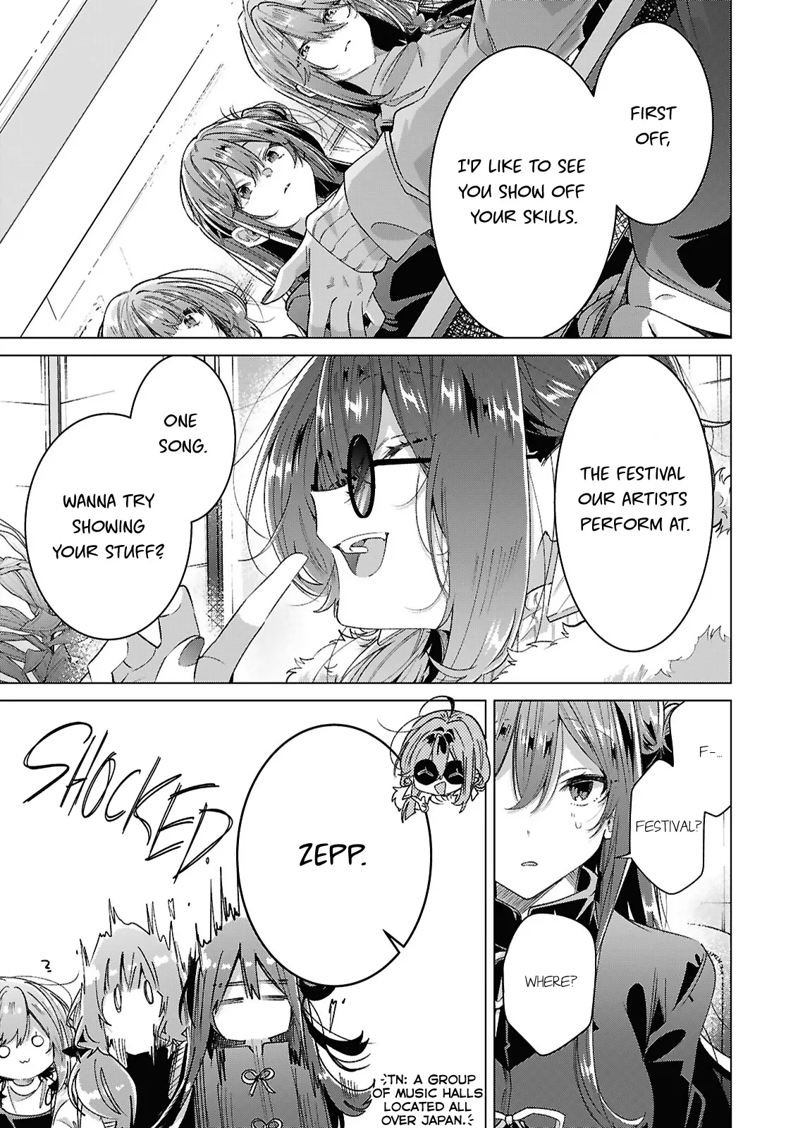 Page 1855