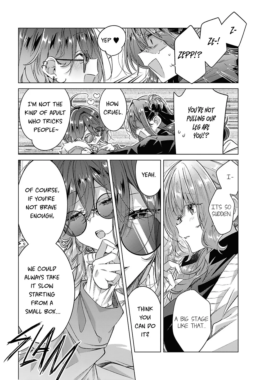 Page 1856