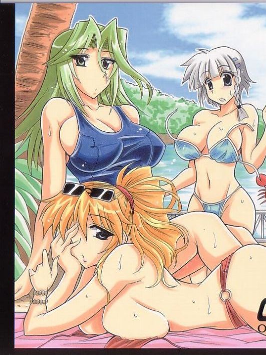 O.G. Summer