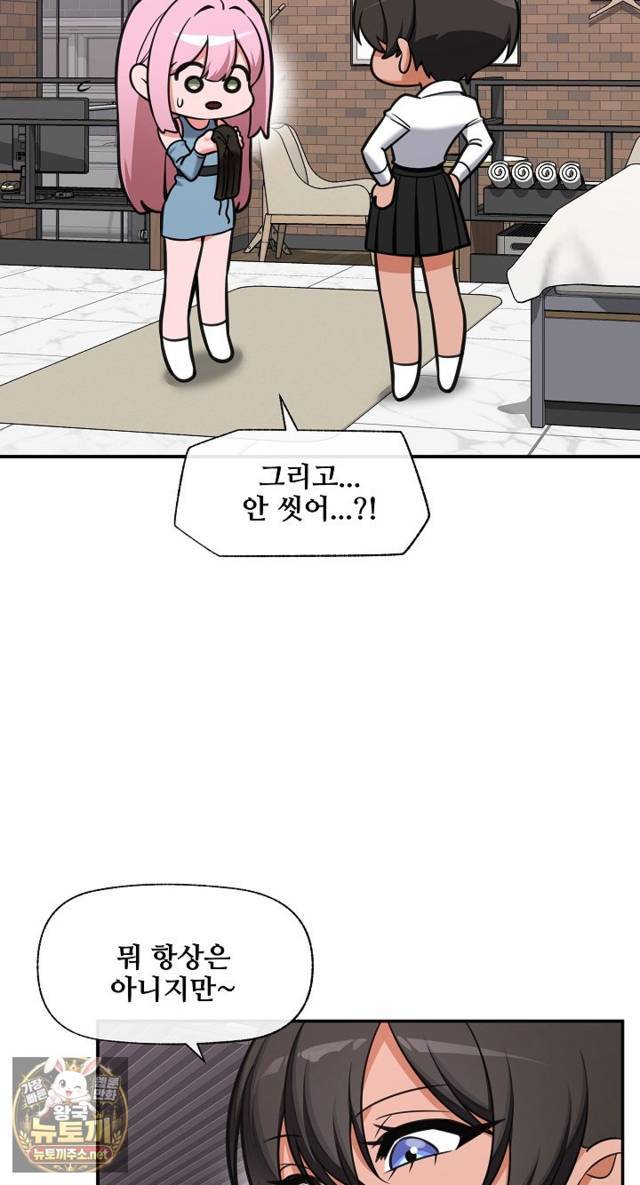Page 572